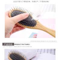 Steel Needle Head Massage Comb Wood Handle Air Cushion Hairbrush for People Dog Cat Comb